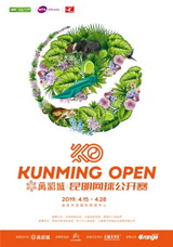 Kunming Open 2019