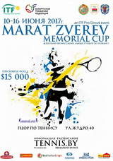 Marat Zverev Memorial Cup 2017