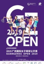 Guangzhou Open 2019
