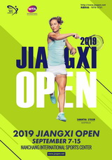 Jiangxi Open 2019