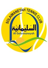Al-Solaimaneyah ITF Junior Tournament 2021 W46
