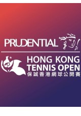 Prudential Hong Kong Tennis Open 2025