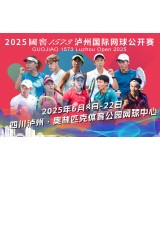 Luzhou Open 2025 Men