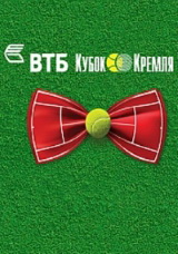 VTB Kremlin Cup ATP 2018