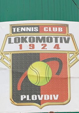 Plovdiv Cup 2019