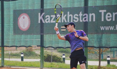 Almaty Open 2018 