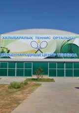 Shymkent Open Juniors 2017
