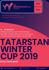 Tatarstan Winter Cup 2019 women