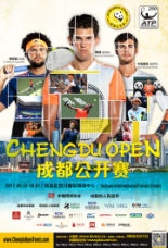 Chengdu Open 2019