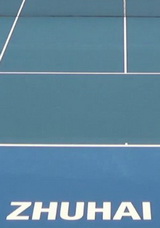 ATP Challenger Tour Zhuhai Open 2017