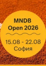 MNDB Open 2026 12&U