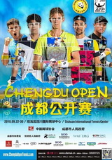 Chengdu Open 2018