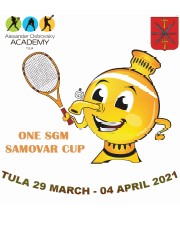ONE SGM Samovar Cup 2021