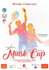 Minsk Cup 2020