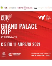 Grand Palace Cup 2021 W14