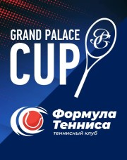 Grand Palace Cup 2021 W5