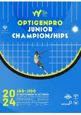 Optigen Pro Junior Championship 2024 1