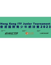 Hong Kong Tournament 2023 J200