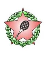 Neocom Open 2026