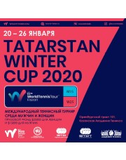 Tatarstan Winter Cup 2020 Women