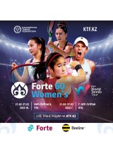 Forte 60 Women's 2022
