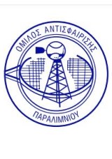 Paralimni Club 2025 U16 G3
