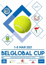 BelGlobal Cup 2021