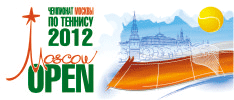 Moscow Open 2012. Два в одном.