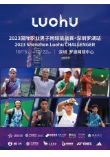 Shenzhen Luohu Challenger 2023