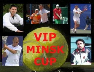 VIP Minsk Cup 2014.