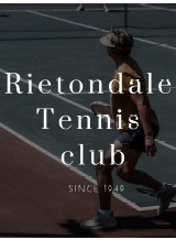 Pretoria Open 2025
