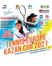 Kazan Cup 2021