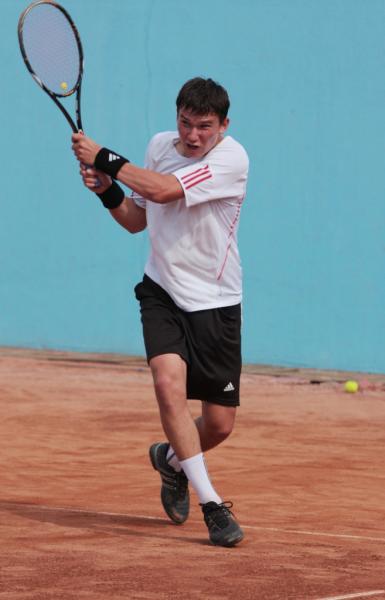 ITF Mens Circuit. 10,000$ Bulgaria.