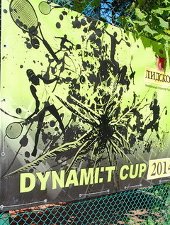 Dynamit Cup U18 2018