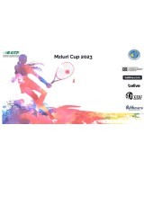 Mziuri Cup 2023 U16