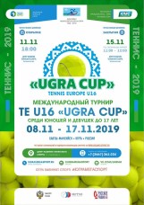 Ugra Cup 2019
