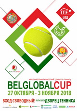 BelGlobal Cup 18&U (2018)