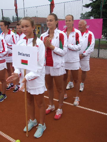 European Summer Cups 16&U