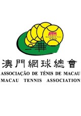 Macau Junior Tennis Open 2026 2