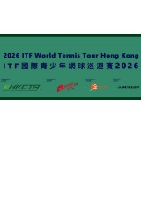 Hong Kong Open ITF Juniors 2026 1 J60