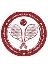 Shymkent ITF International Tournament 2019