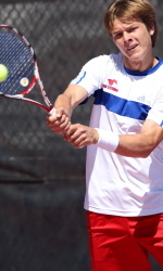 ITF Mens Circuit. Tour De Paul Tennis Tournament.