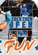 Shenzen Open ATP 2017