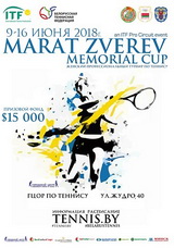 Marat Zverev Memorial Cup 2018