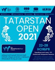 Tatarstan Open 2021 Men