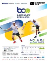 Head Busan Open 2023