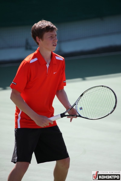 ITF Junior Circuit. San Michel International Junior Tournament.
