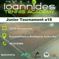 Ioannides Academy Junior Tournament 2019