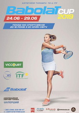Babolat Cup 2019