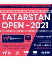 Tatarstan Open 2021